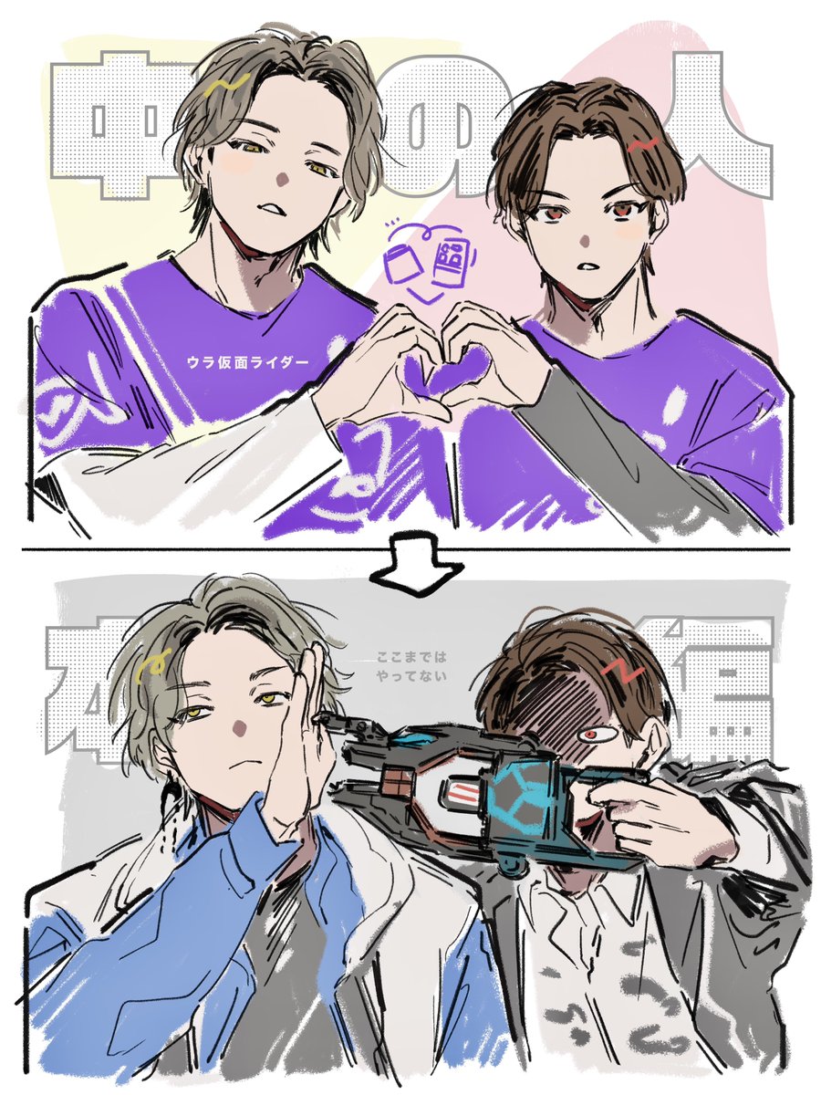 ﾀﾛ tweet media