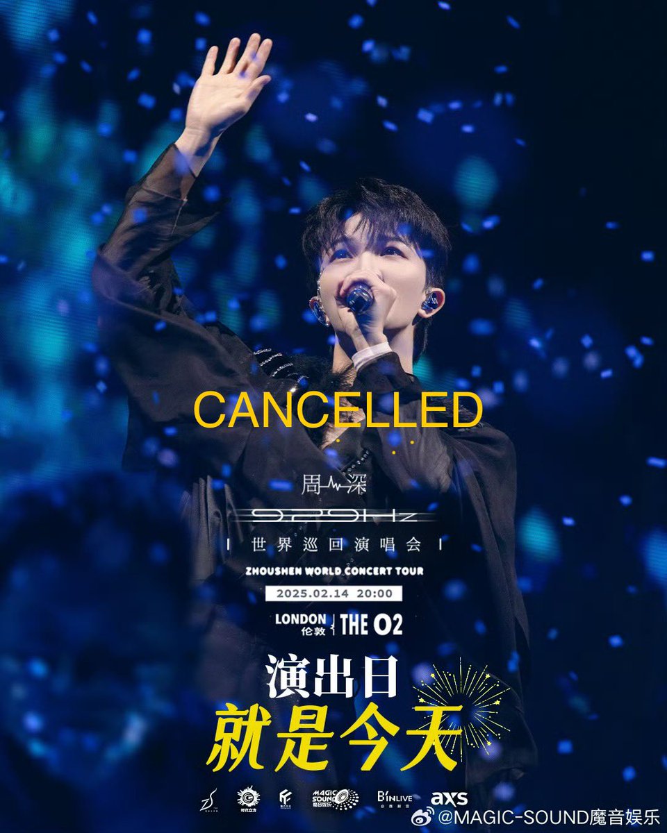 23c ★y イ・ジュンギ 2009 FAN EVENT & CONCERT 23c ☆y イ・ジュンギ 2009 FAN EVENT & CONCERT