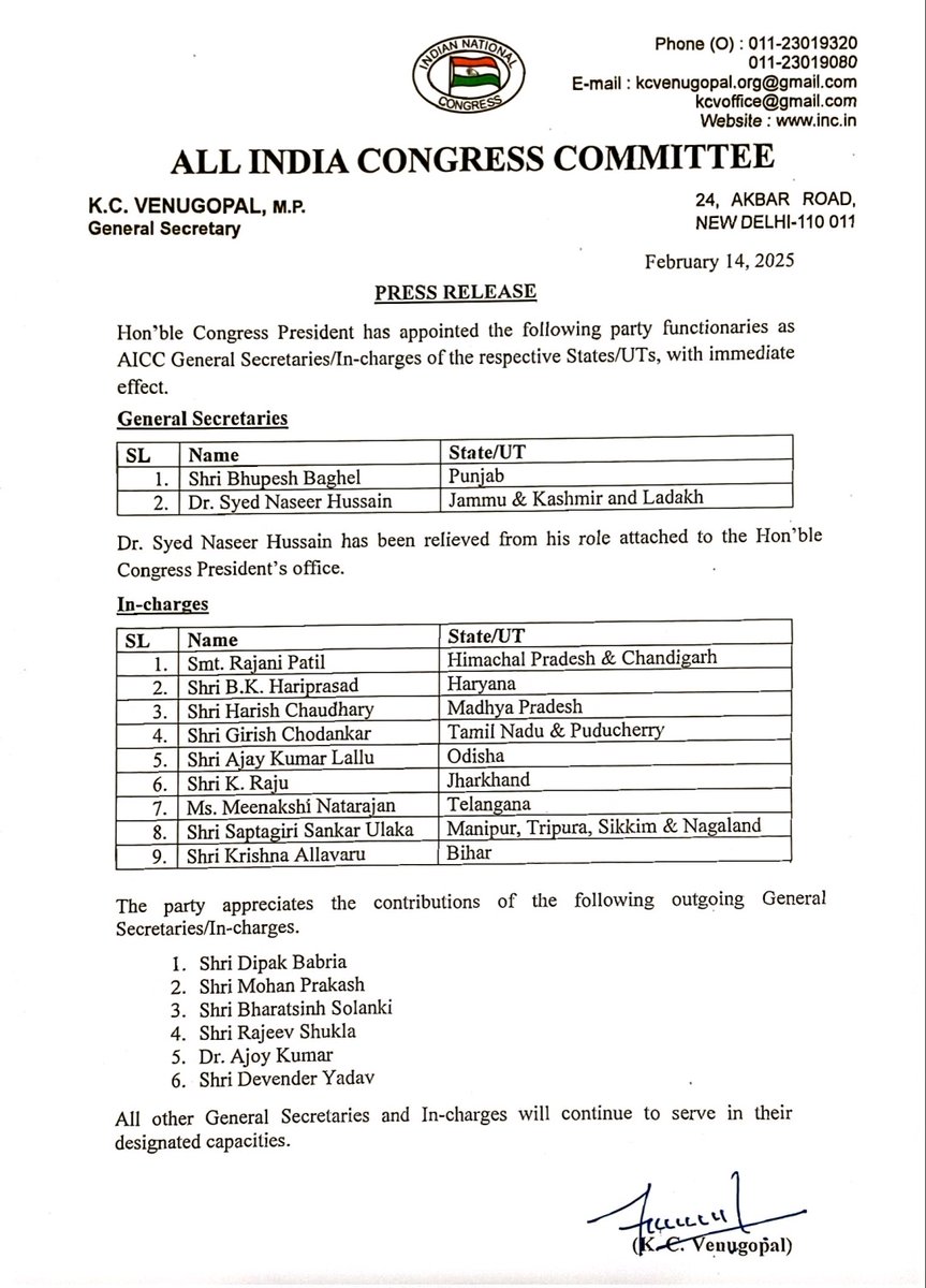 rishav_pandav's tweet image. @INCIndia की वरिष्ठ नेत्री,राज्यसभा सांसद आदरणीय श्रीमती @rajanipatil_in जी को पुनः हिमाचल कांग्रेस का प्रभारी बनने पर हार्दिक बधाई एवं शुभकामनाएंँ🙏
#Heartiest_Congratulations_Mam

रिशव पांडव
पूर्व प्रदेश सचिव @INCHimachal
बैजनाथ विधानसभा क्षेत्र

@RahulGandhi @SukhuSukhvinder