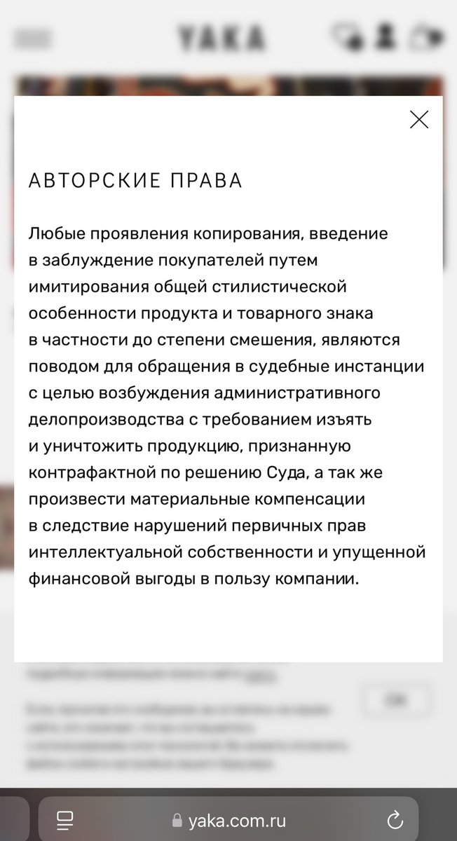 Кыйын экен, биздин оймолорубузду уурдап алып, аларга патент жасатып анан бул менин өзгөчө чыгармам дегени жакшы экен. Ушул айтып жазган  сөздөрүнө таң калам.