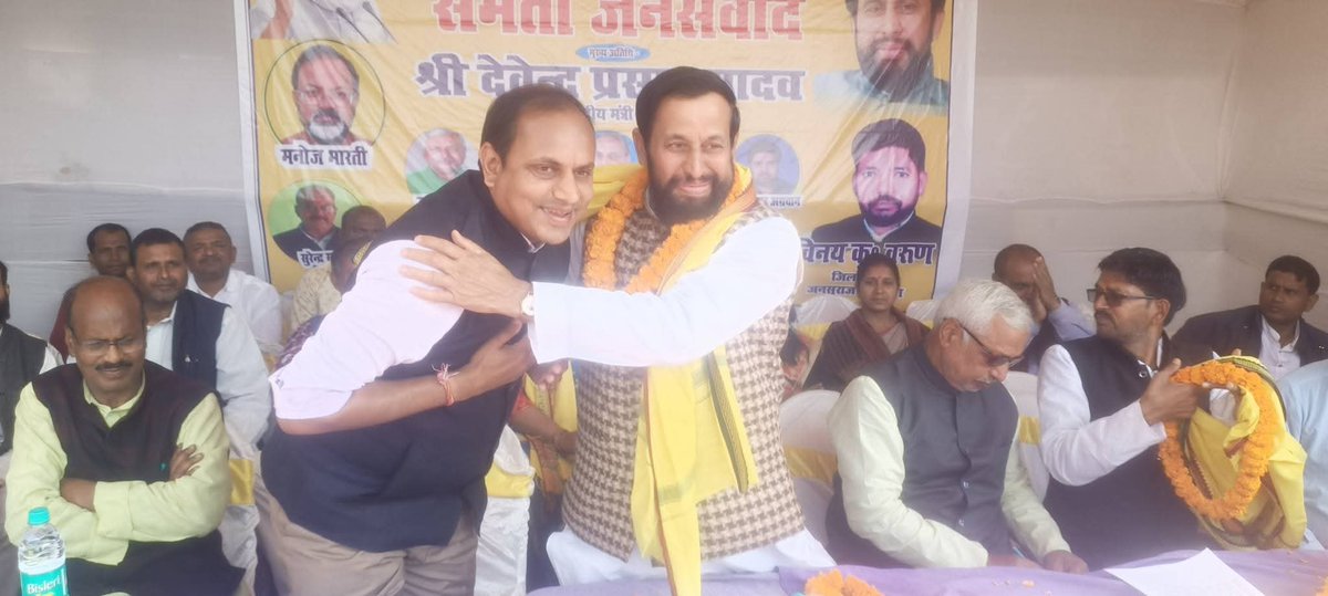 DevendraYadavMP's tweet image. खगड़िया में समता जनसंवाद कार्यक्रम में।