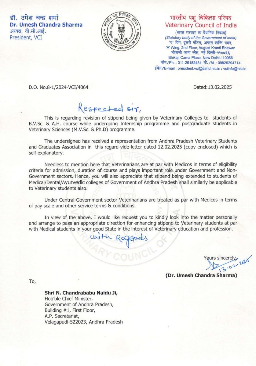 Dr Uday kumar (@uvci4950) on Twitter photo Respected Chief Minister <a href="/ncbn/">N Chandrababu Naidu</a> Sir pls take immediate action regarding increment of stipend to internship and post graduate programs for Veterinarians at par medico.
Regards
Team <a href="/IndianVeterina1/">Indian Veterinary Association</a>
#veterinary Respected Chief Minister <a href="/ncbn/">N Chandrababu Naidu</a> Sir pls take immediate action regarding increment of stipend to internship and post graduate programs for Veterinarians at par medico.
Regards
Team <a href="/IndianVeterina1/">Indian Veterinary Association</a>
#veterinary