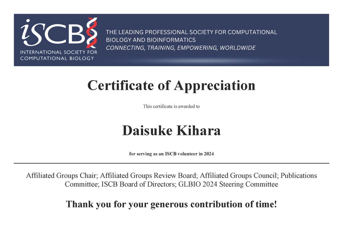 Daisuke Kihara tweet media