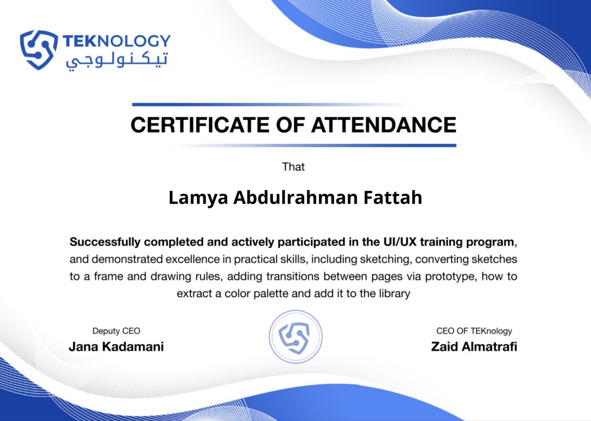 Lamya tweet media