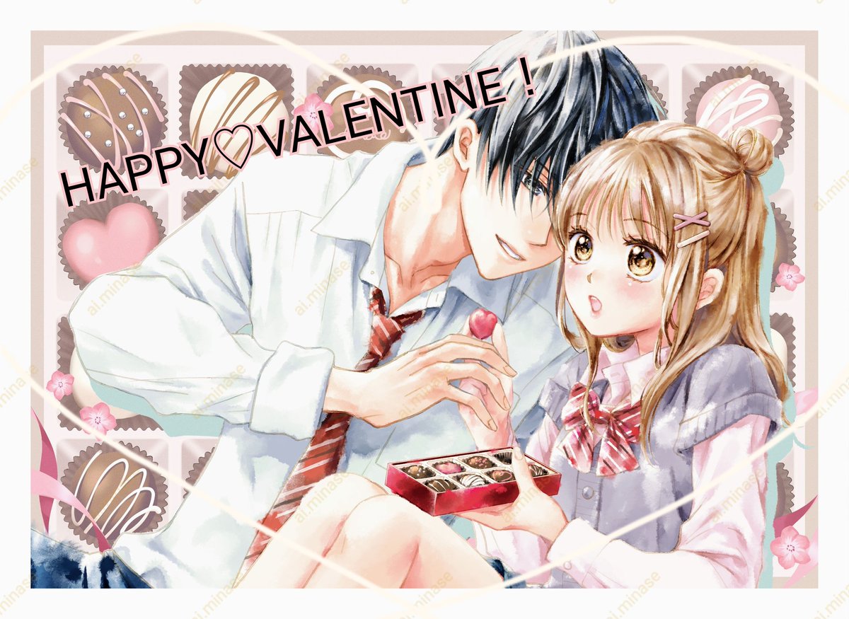 手描きイラスト 創作 バレンタインイラスト2025 pixivValentine2025」のイラスト特集