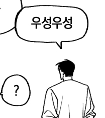 🍫
posty.pe/qxitpf