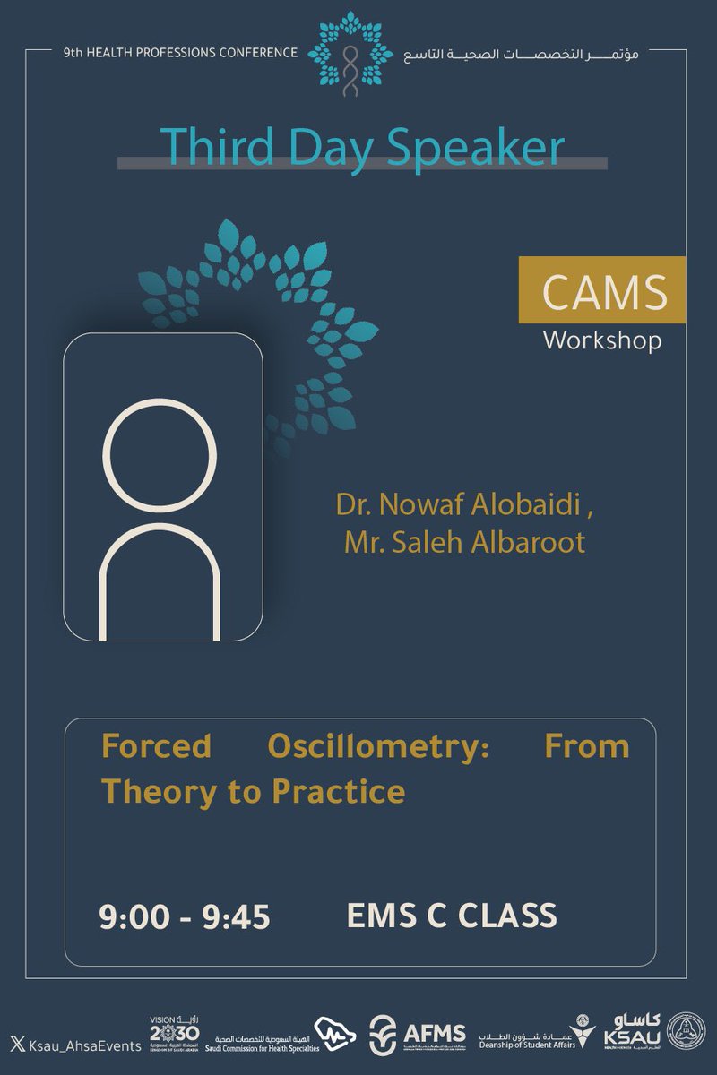 Excited to be presenting at the 9th Health Professions Conference, Feb 16-17, on small airways measurements for early chronic lung disease detection &amp; leading a workshop on forced oscillometry. Let's connect! #RespiratoryPhysiology #PulmonaryFunction #9thHPC #KSAU