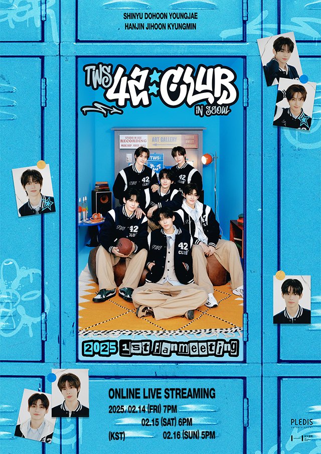 TWS(トゥアス)ファンミーティング(ペンミ)「42:CLUB」ソウルコンの