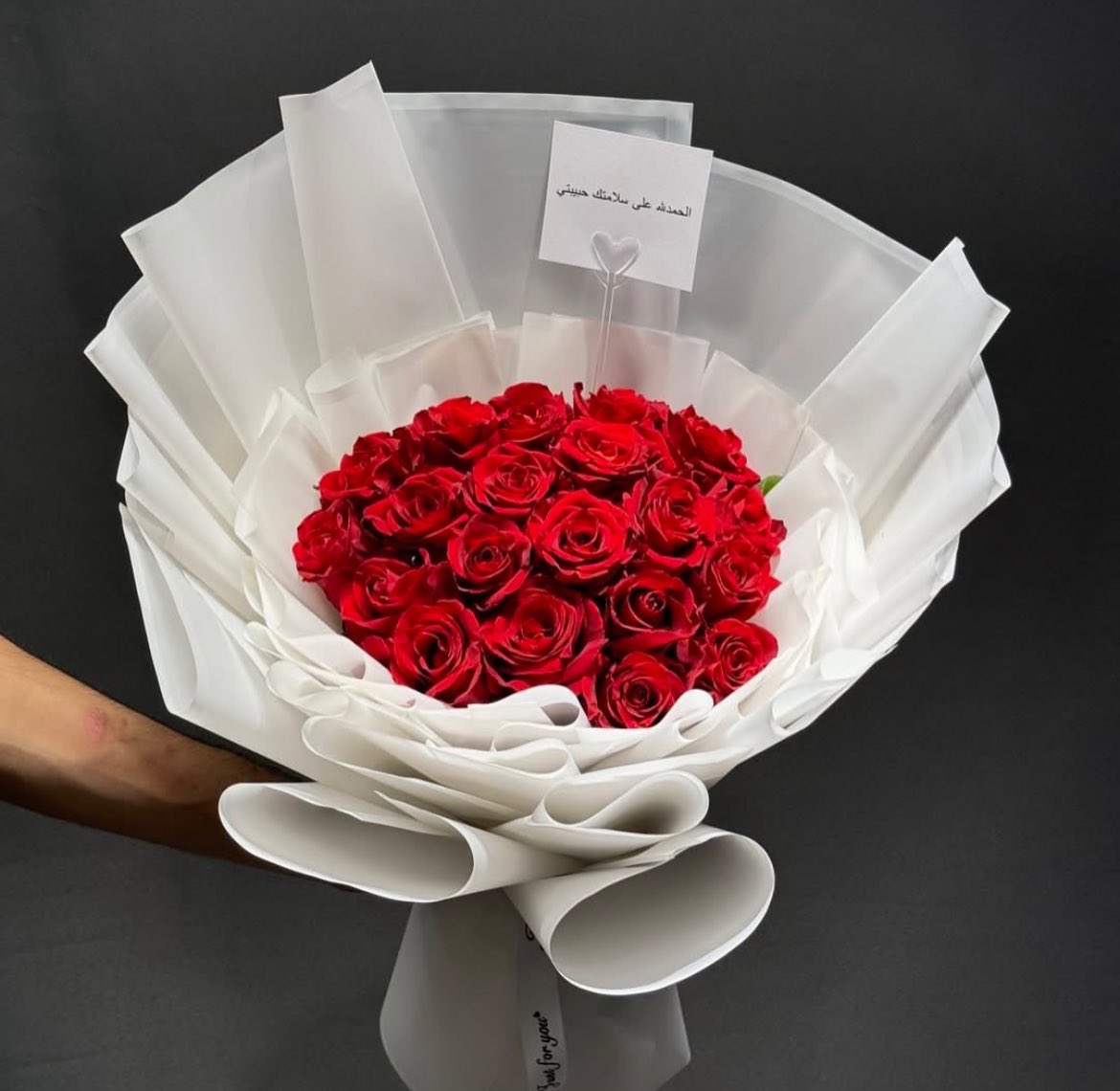 Donia_116's tweet photo. #ValentinesDay https://t.co/xKwxENLW1V