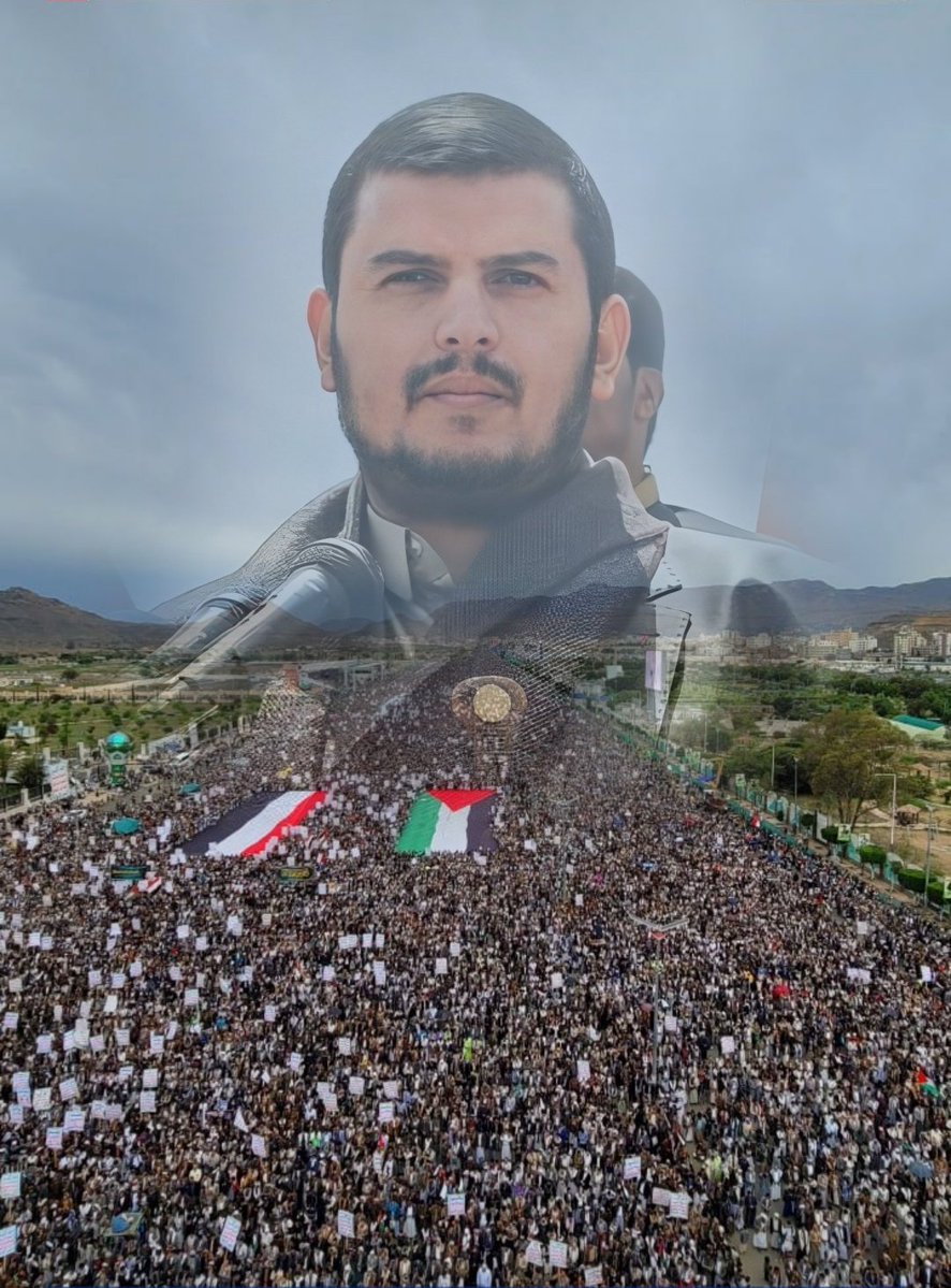 Ymn91140's tweet photo. طوفان بشري مليوني في العاصمة صنعاء مع #غزة_ضد_التهجير.
#التهجير_خط_احمر https://t.co/NPIBhNVOhw