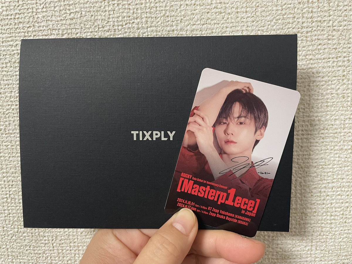 rohaaa225's tweet photo. 今日 #バレンタインデー に届いた☺️💝
#라키 #ROCKY #Masterp1ece https://t.co/254l7rhrjn
