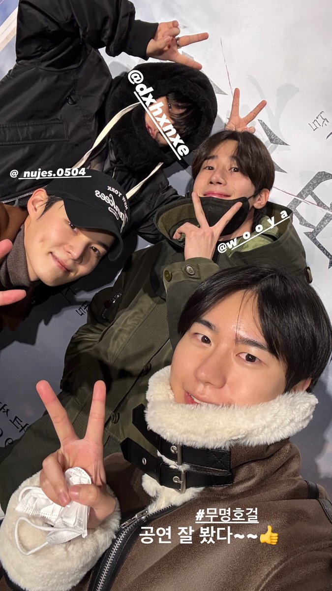 vivic_416's tweet image. 하 맘이 따땃하다 .. 주니 공연보고 다같이 밥 먹으면서 사진까지 찍어주시다뇨 ㅠ 고맙습니당