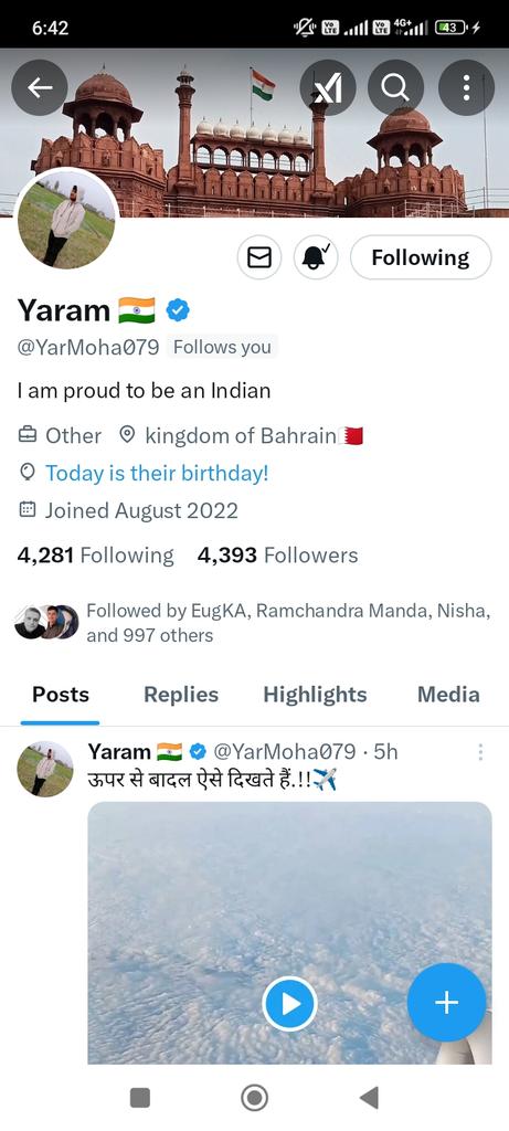 🎉 जन्मदिन मुबारक हो! 🎉

खुशियों से भरी रहे हर सुबह और शाम,
सफलताओं से चमकता रहे तेरा नाम।
हंसते रहो हमेशा, हर ग़म दूर हो जाए,
तेरी हर ख्वाहिश बिना मांगे पूरी हो जाए!

✨🎂 हैप्पी बर्थडे! 🎂✨
 <a href="/YarMoha079/">Yaram</a>