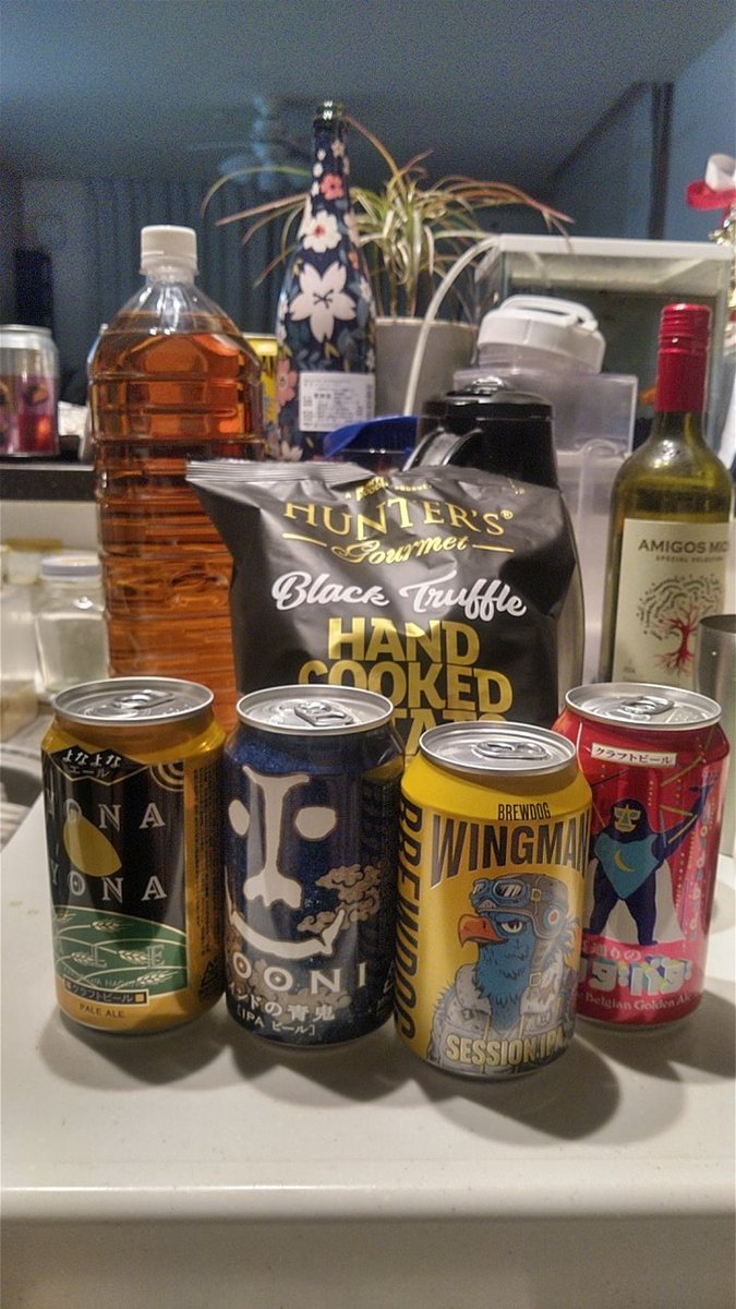 今日の晩酌🏠️😳🍶