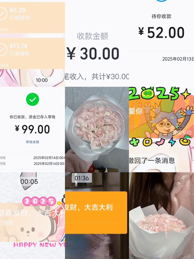 媒体预览