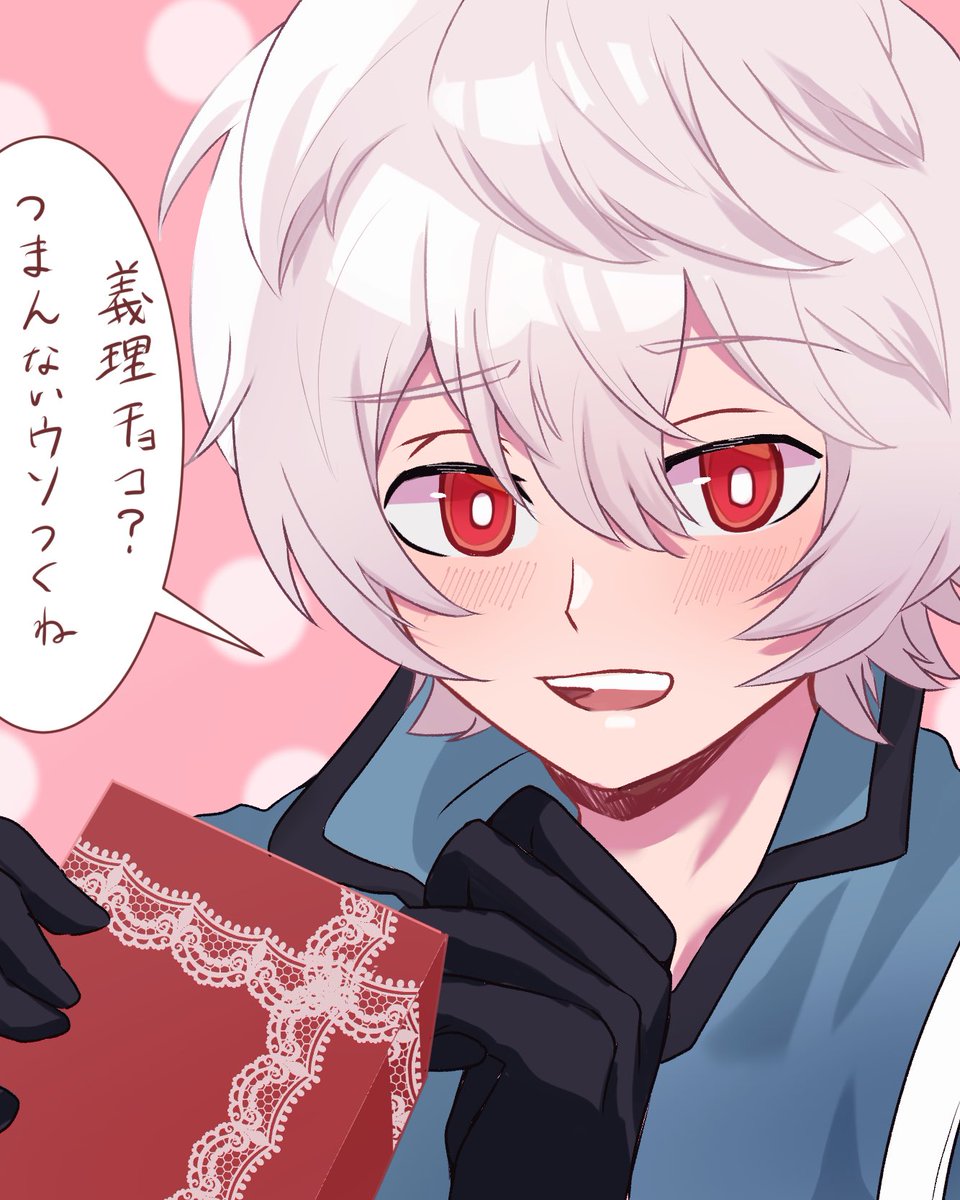 #ワールドトリガー
#空閑遊真