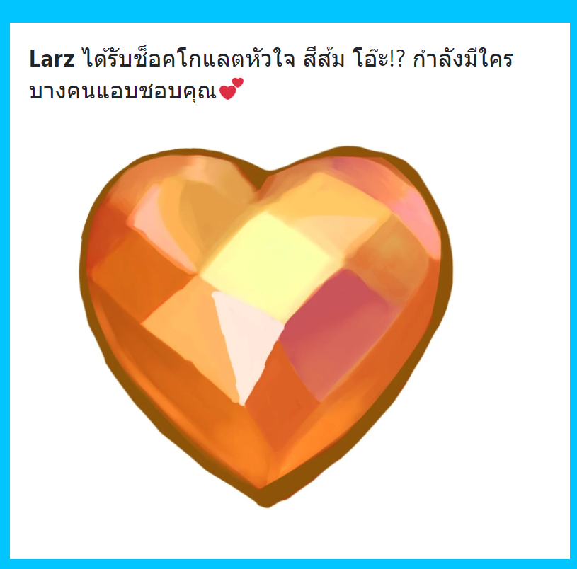 Larz_MWP's tweet photo. / " อันนี้กินได้ใช่ไหมนะ ? " มองช็อคโกแลตแล้วเอาเข้าปาก/ https://t.co/13JVPiiASX