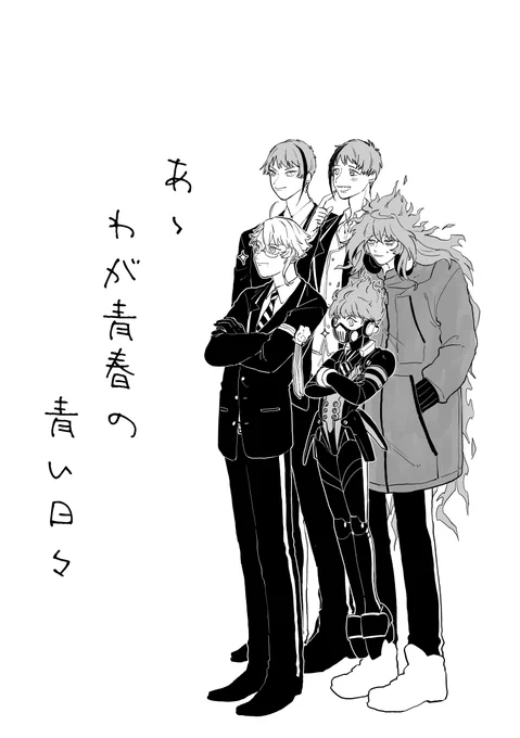 再録その2はこちらの完結ver 