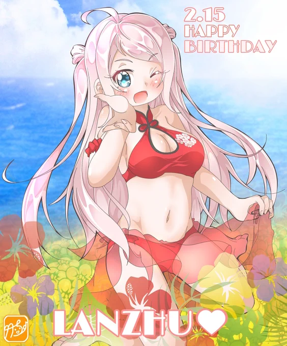 ランジュちゃんHAPPY BIRTHDAY～!!!新しいトキメキにドキドキワクワクが止まらないランジュちゃんの青春に胸キュン#鐘嵐珠誕生祭2025 #鐘嵐珠生誕祭2025 #虹ヶ咲 #lovelive 