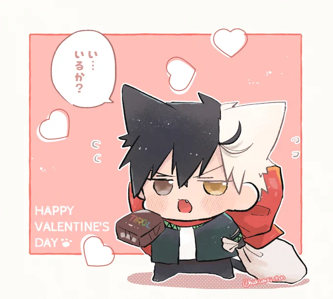 🖤🤍🍫🐈‍⬛🖤🤍 