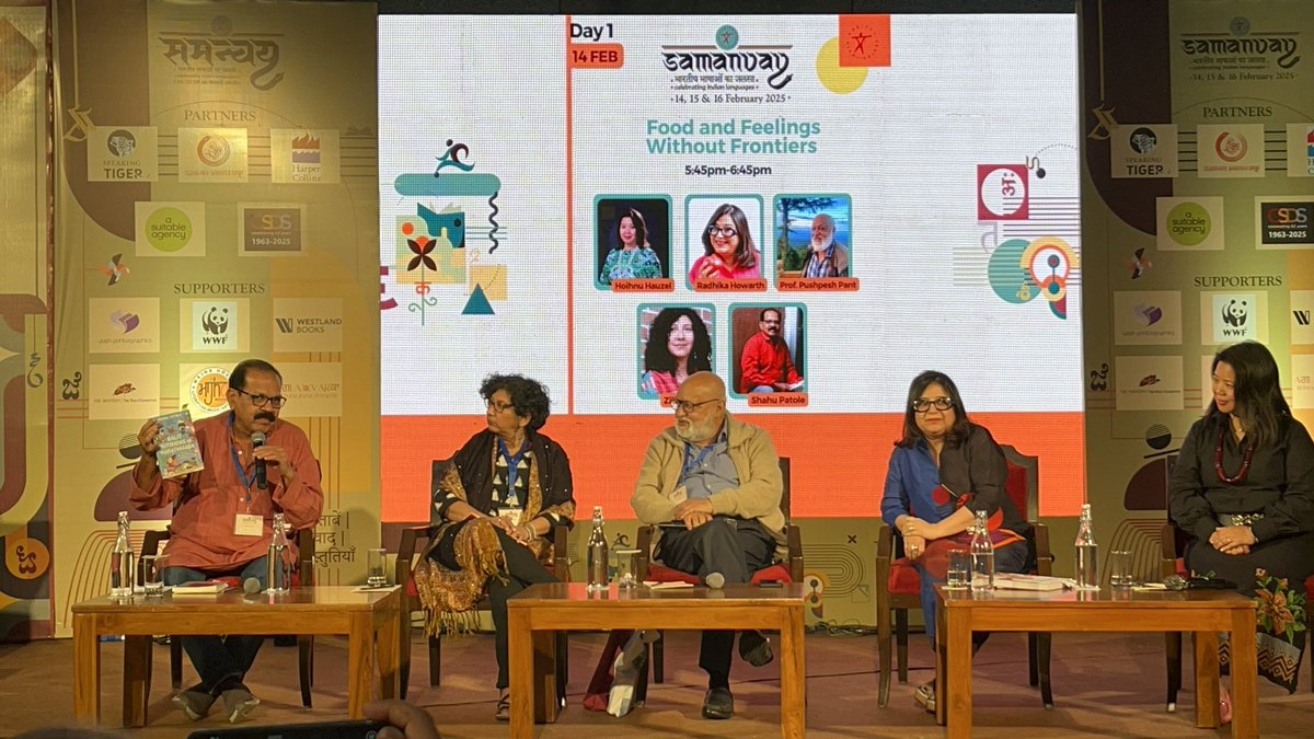 HarperCollinsIN's tweet photo. ‘My book is a record of the food my forefathers and I ate to survive—a history preserved for future generations,’ says #ShahuPatole about #DalitKitchensOfMarathwada.
At @IHCDelhi #Samanvay2025, Shahu Patole (@smpatole) joins #HoihnuHauzel, #RadhikaHowarth, #ProfPushpeshPant, and #ZilkaJoseph for a thought-provoking discussion on his powerful book, #DalitKitchensOfMarathwada. The conversation explores food as a marker of identity, resilience, and history, uncovering the deep cultural narratives woven into every meal.
#READWithHarperCollins
