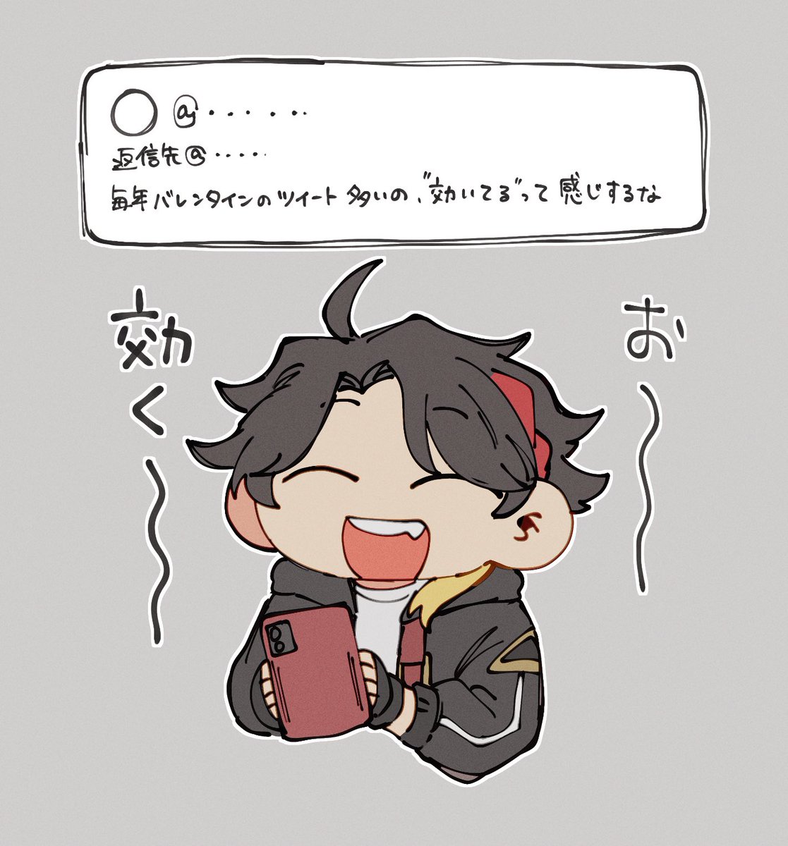 😄

 #さ絵ぐさ 