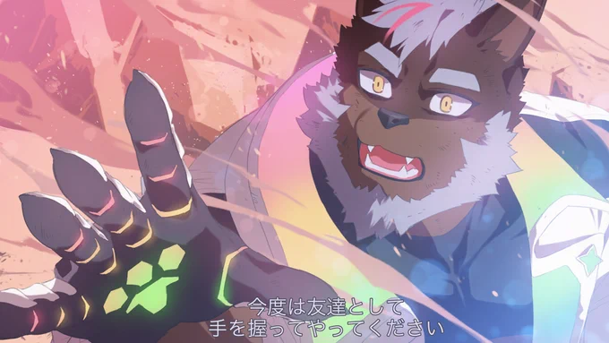 第11話「リミッター解放!さよならイチロ…」 いぬがみ博士の作ったガイアゲートは、次元も空間も飛び越えることができるぞ!しかし、ここを通ってしまったら帰ってくることはできないんだ!
