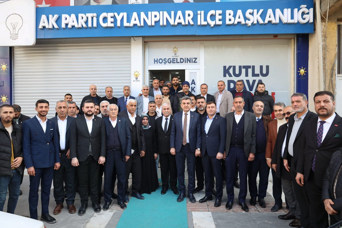 Ceylanpınar ilçe teşkilatımızlayız...

📍AK Parti Ceylanpınar İlçe Başkanlığı

İl Başkanımız <a href="/milhamigunbegi/">M.İlhami GÜNBEGİ</a> ve il teşkilatımızla birlikte Ceylanpınar İlçe Başkanımız <a href="/IHSANDEGIRMENC/">İhsan Değirmenci</a> ve Ceylanpınar ilçe teşkilatımızla bir araya geldik. Teşkilatımızla hasbihal ettik, saha ve