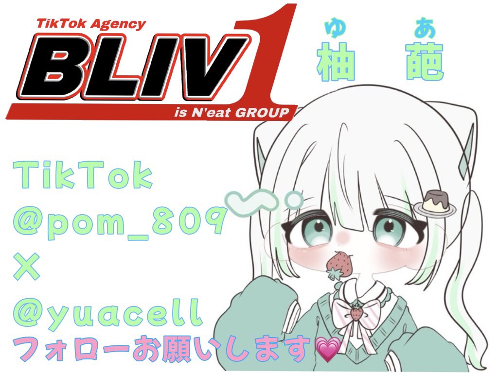 yuacell's tweet photo. https://t.co/YywqwYWKwl https://t.co/AwQrx1WMKi