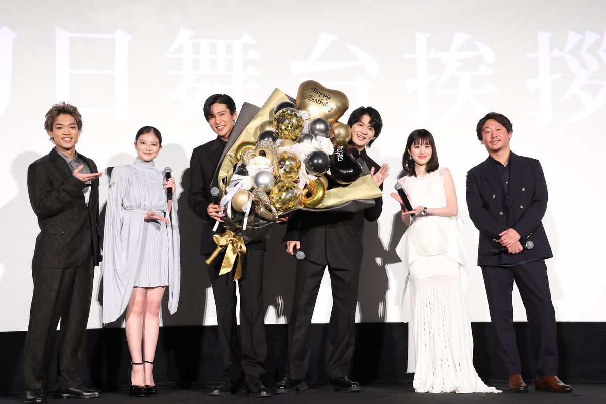 📸】 劇場版『#トリリオンゲーム』 初日舞台挨拶に豪華キャストが再