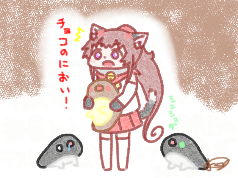 チョコレイト
#艦これ #にゃまとな日々 