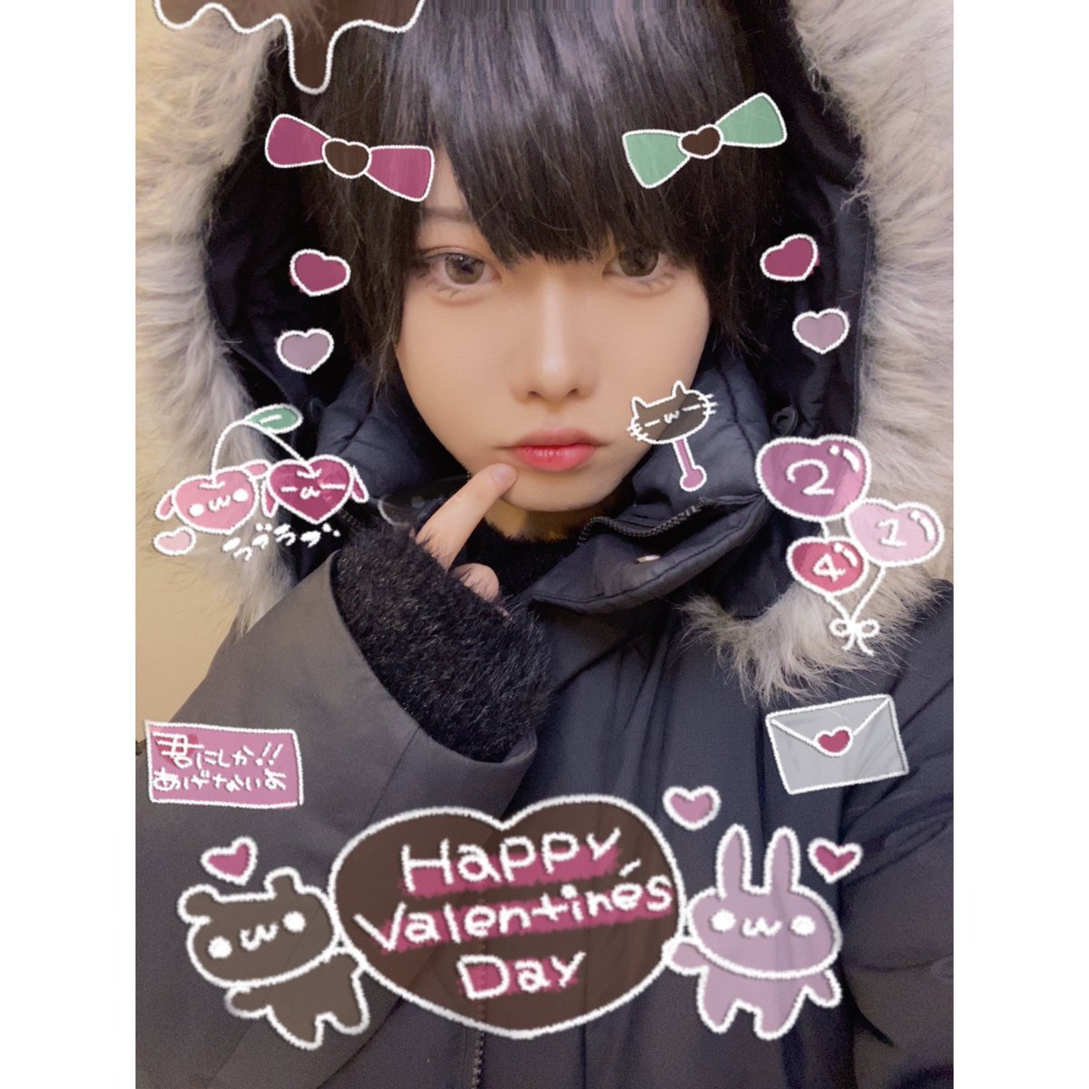 ❤︎𝐇𝐀𝐏𝐏𝐘 𝐕𝐀𝐋𝐄𝐍𝐓𝐈𝐍𝐄❤︎