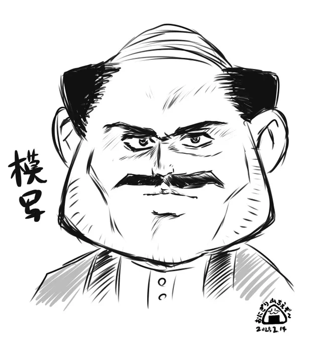 #ガンガン描こうぜ
拳帝・不死身の父蔵。 