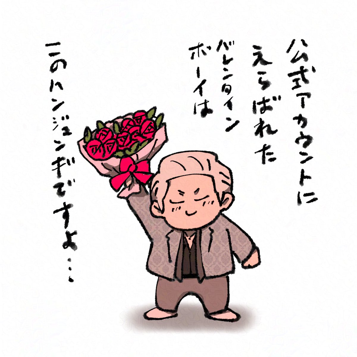 栗拾い tweet media