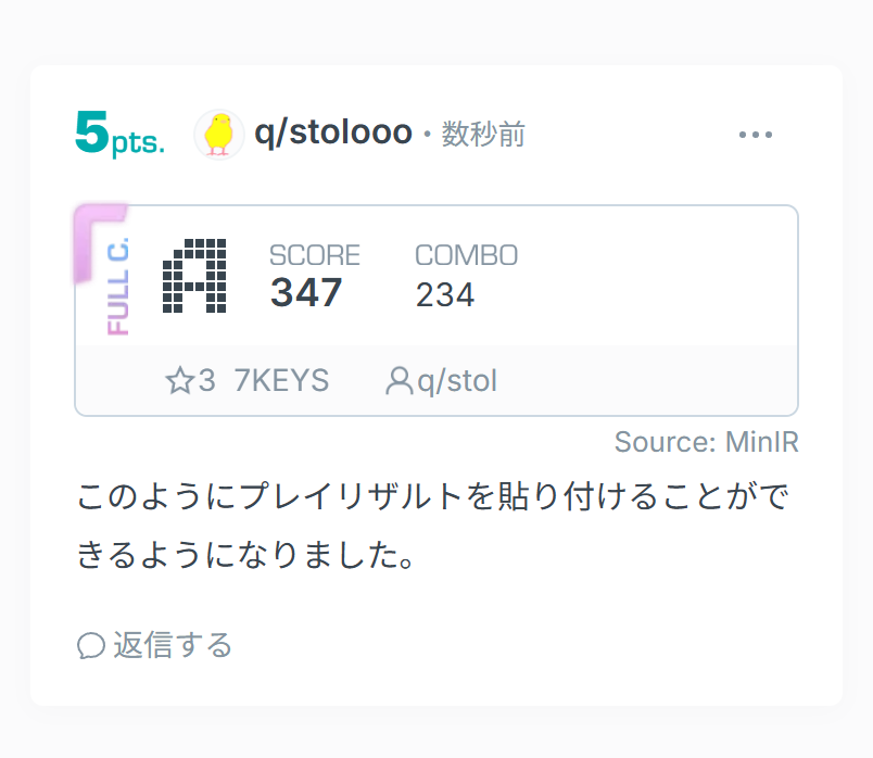 BMS SEARCH tweet media