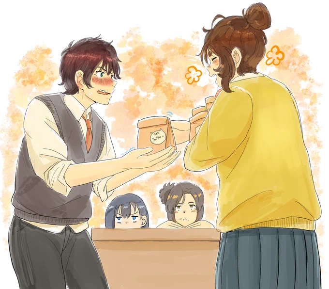 おすそ分けとすれちがい 