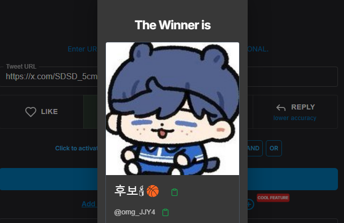 SDSD_5cm's tweet photo. @omg_JJY4 
안녕하세요! 인형 추첨 당첨되었습니다! DM 혹은 멘션으로 연락 주시면 안내 도와드리겠습니다! https://t.co/niCU4AlTZl