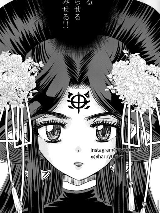 白馬に乗った王子様で、私だけを守ってくれる殺人鬼が話題ですが(笑)😂😂😂 #闇スバ は春姫が「お姫様で主人公だけを守ってくれる殺人鬼」ですな😂😂😂主人公にバレないよーに始末してます(笑)🔪🔪🔪

余談ですが地毛は黒髪でカツラが緑髪です🦀🦀🦀

#一次創作 #オリキャラ 