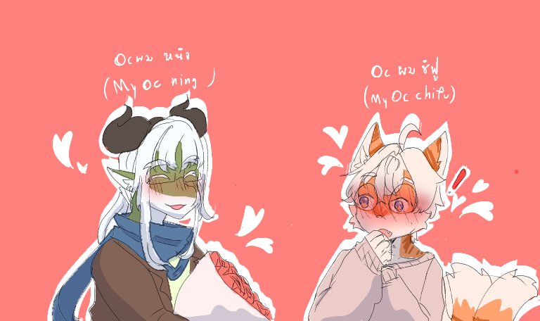 cookierunbenten's tweet photo. Happy valentine's day เกือบลืมลงรูป55555 https://t.co/iP1QG4u7GE