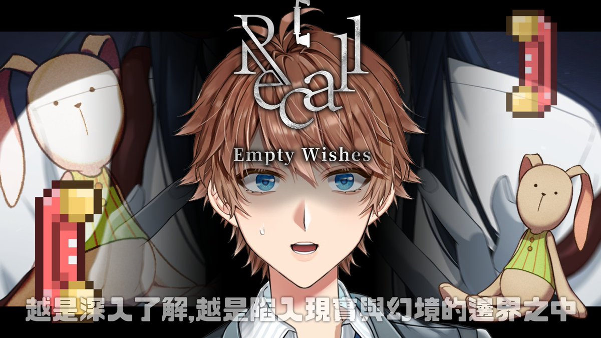 Anseki 諳石💼總裁系Vtuber tweet media