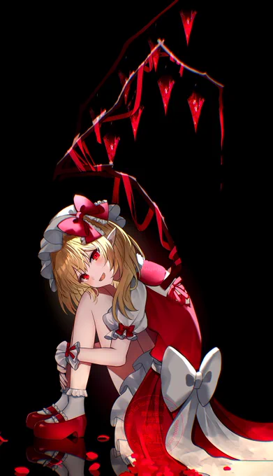 バレンタインなのでフランちゃんからの愛をどうぞ(?)#東方Project 