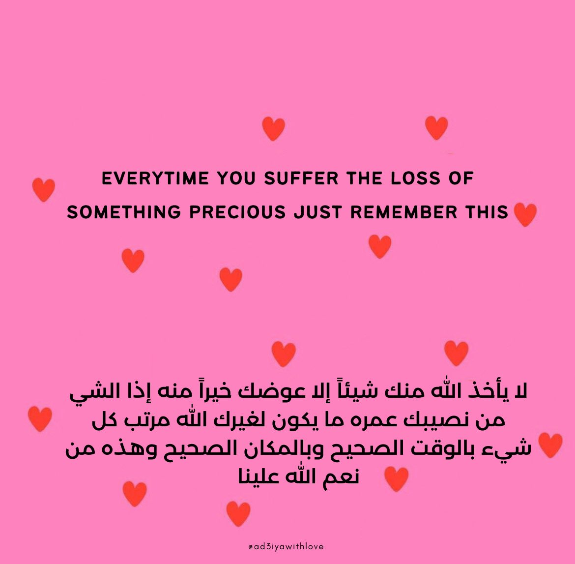 ad3yawithlove's tweet photo. https://t.co/bzq3Zxjz3A