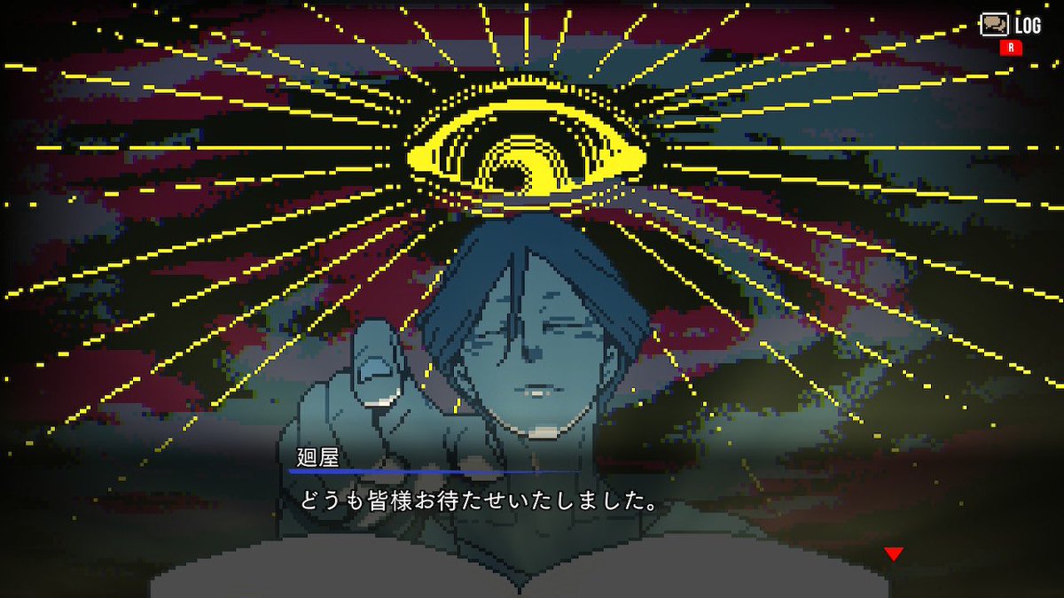 都市伝説解体センター「都市伝説解体センター面白いぞ。ドット絵がいかす。 」|とよ田みのるのイラスト