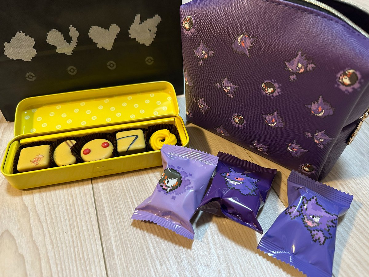 13imi's tweet image. わーい！息子と食べよう！
このドット絵シリーズめちゃいい