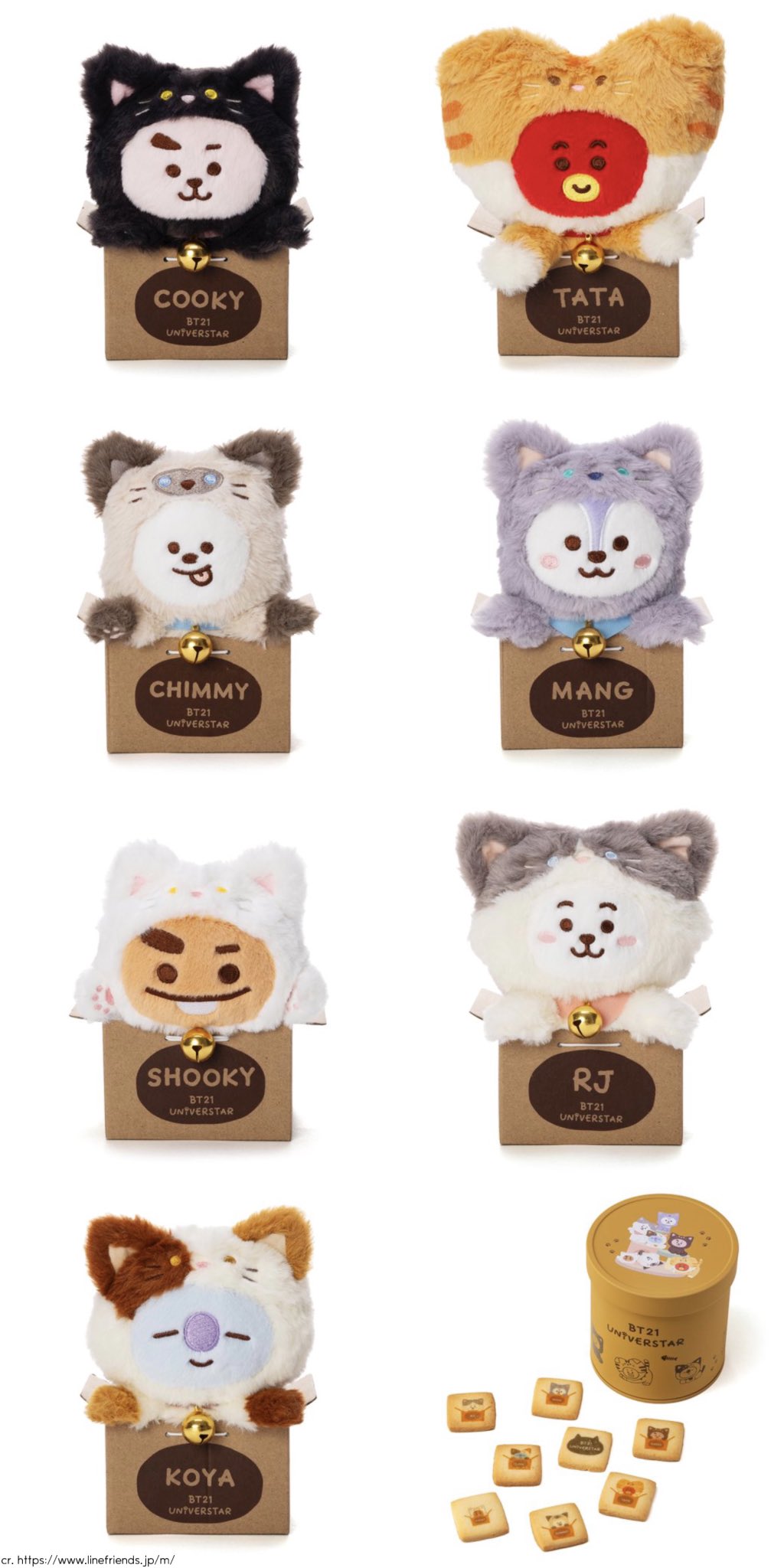 BT21 CAT DAY | 特集 | LINE FRIENDS 公式オンラインストア