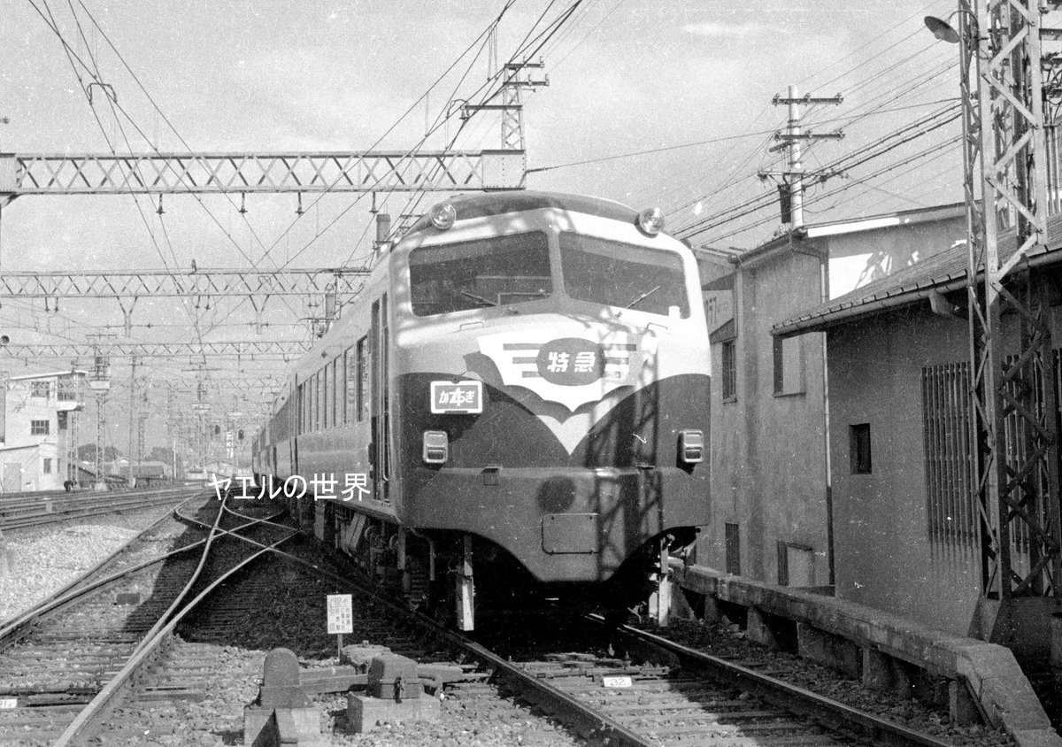 chuanqizhe21351's tweet image. 近畿日本鉄道-1
 モ10001
1959年3月18日上本町 

#モ10000 #10000系 #ビスタカー