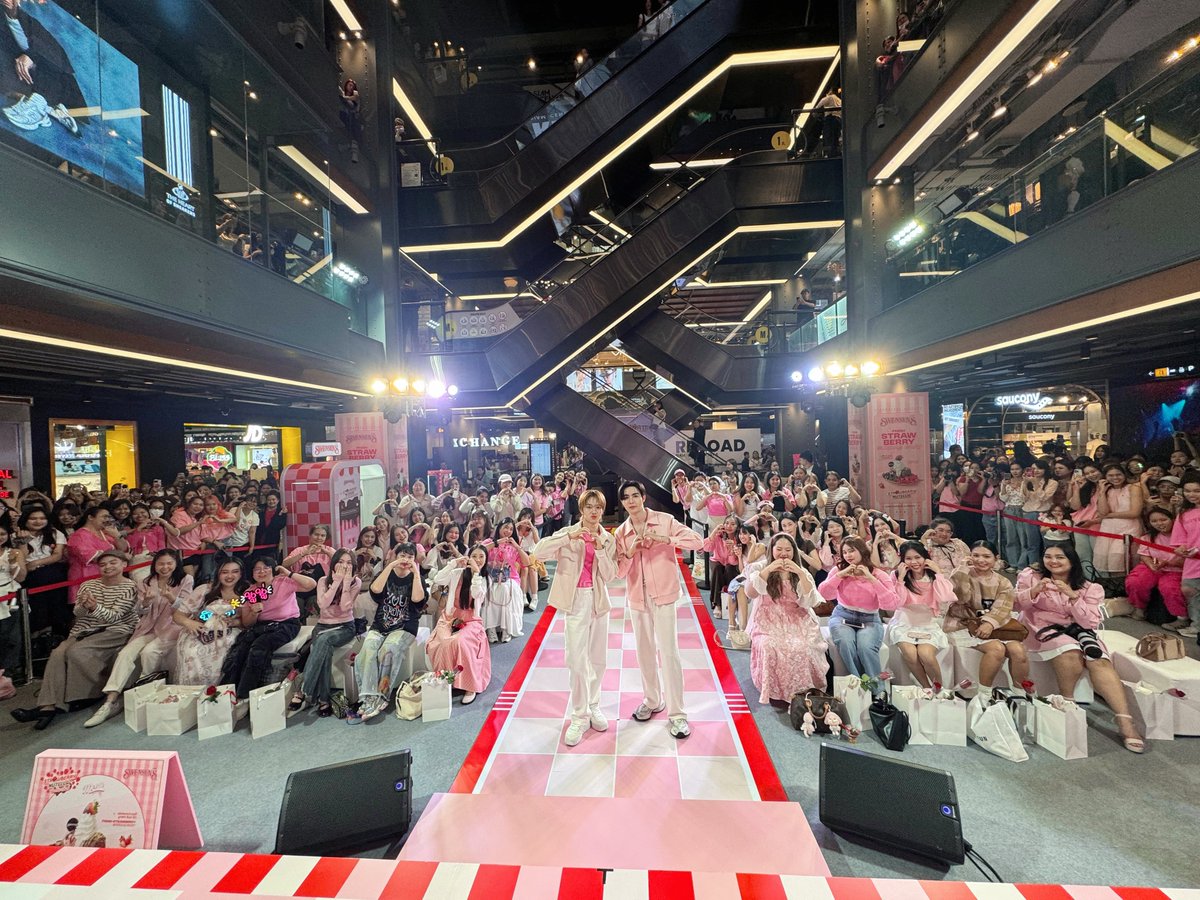 ดูมันดิ DOMUNDI TV tweet media