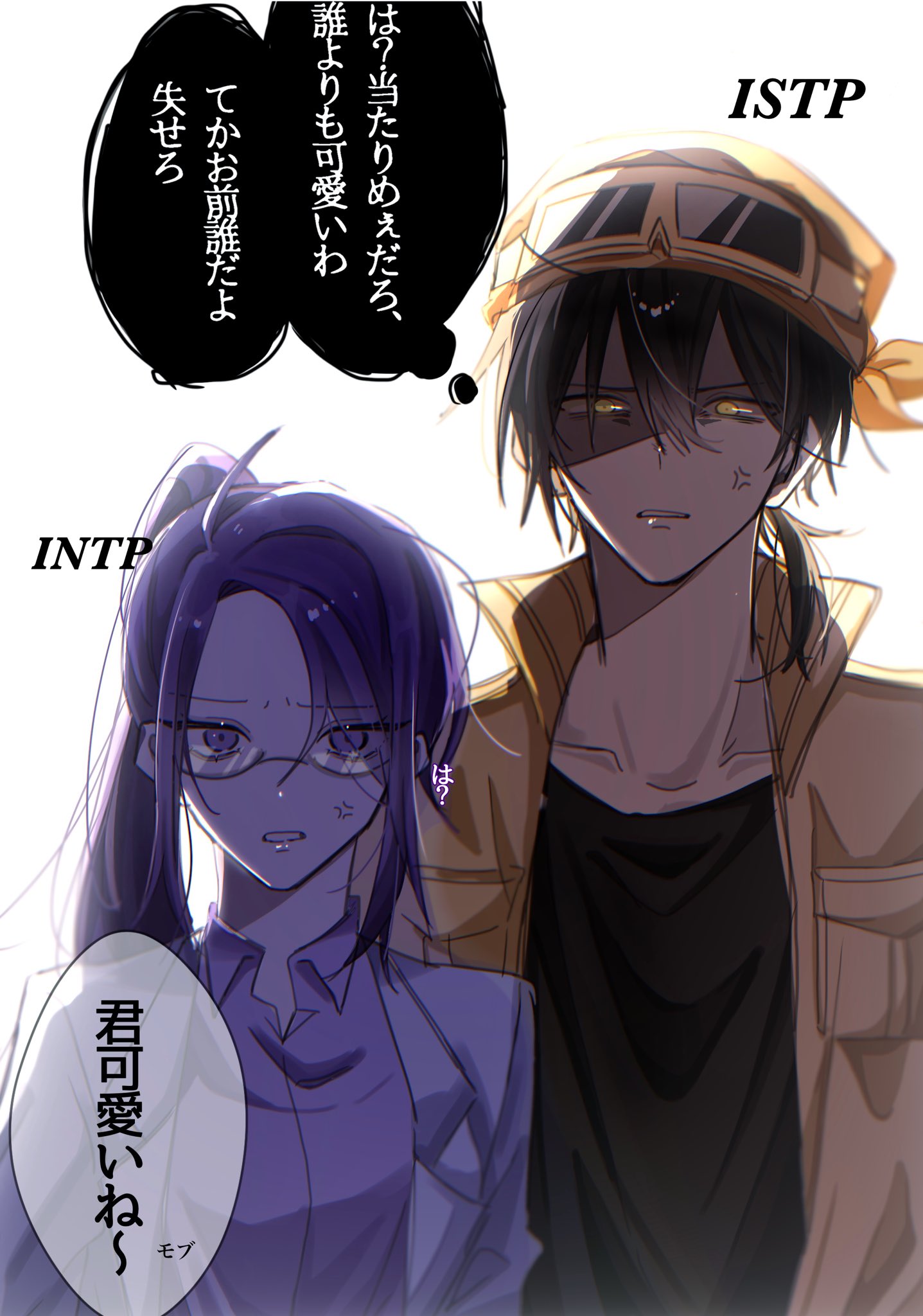 茶々丸🐱🛠️ (@chacha_y0718) / X 茶々丸🐱🛠️ (@chacha_y0718) / X