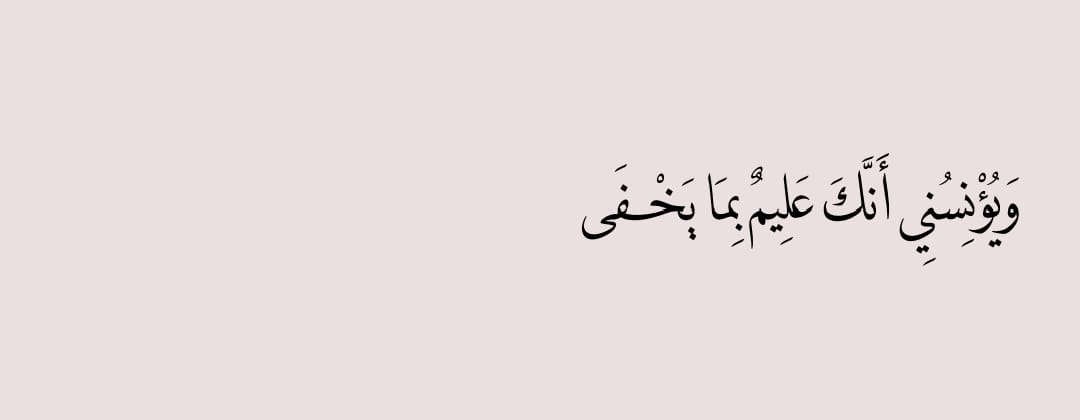 نثر (@1nthr) on Twitter photo 