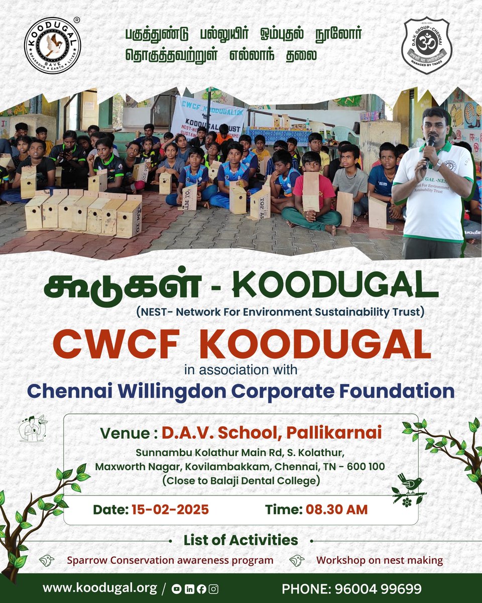 KOODUGAL (NEST) (@koodugal_trust) on Twitter photo 